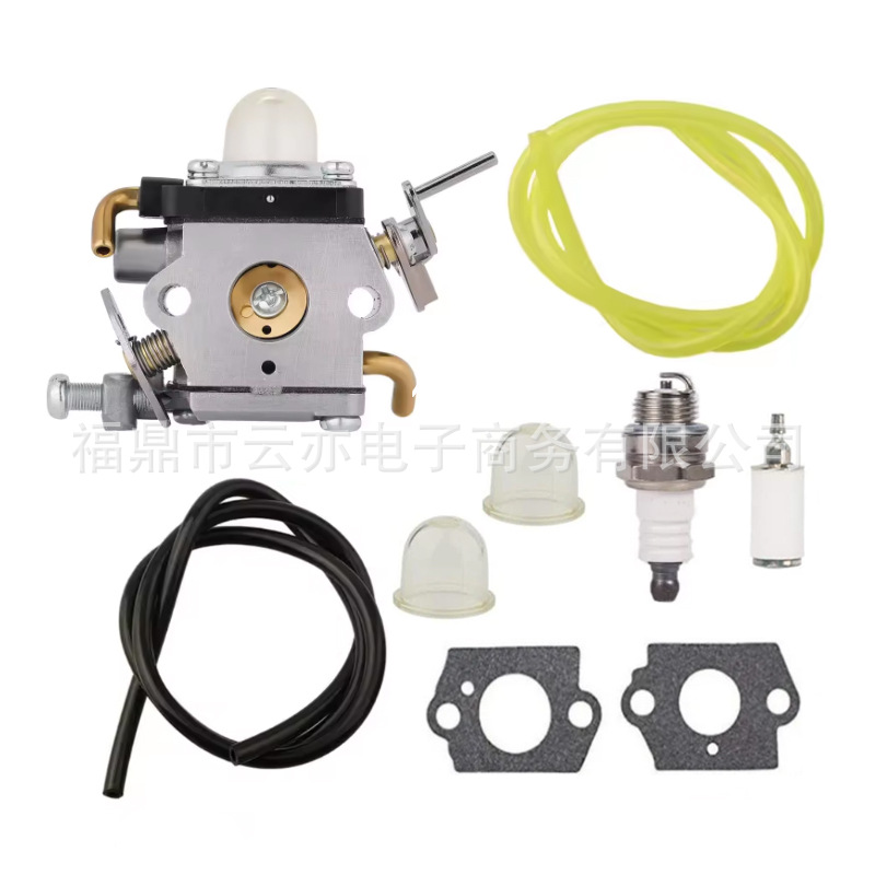 Vergaser Kompatibel Mit 122c 122ld 122ldx 122lk 581734301 574386701