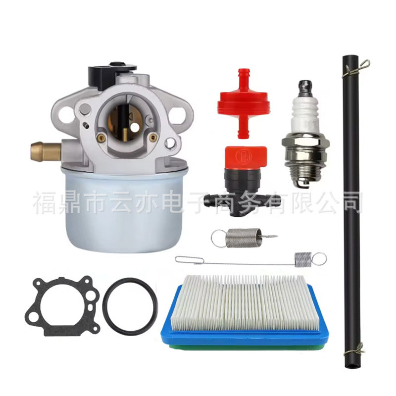 Vergaser Kompatibel Mit 125h07 125h82 125k02 799866 790821 498170 497586