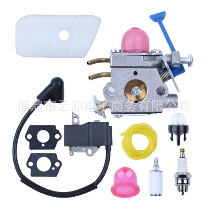 Vergaser Kompatibel Mit 128c 128l 128ld 128r 128rj 128cd 545081848