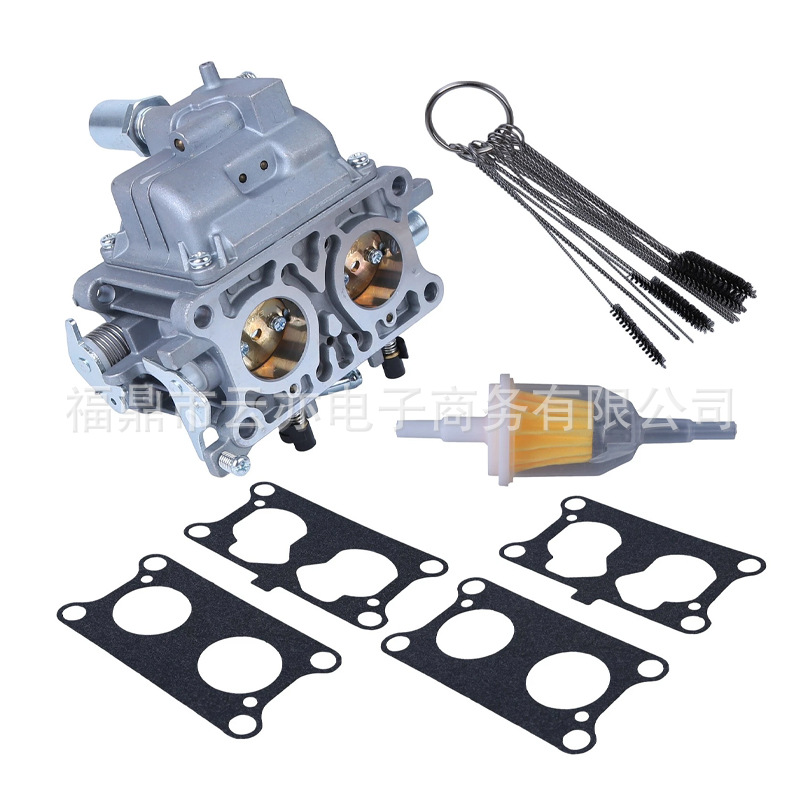 Vergaser Kompatibel Mit 15003-2879 Auc16759 Auc14592 Auc11868 Mia10675