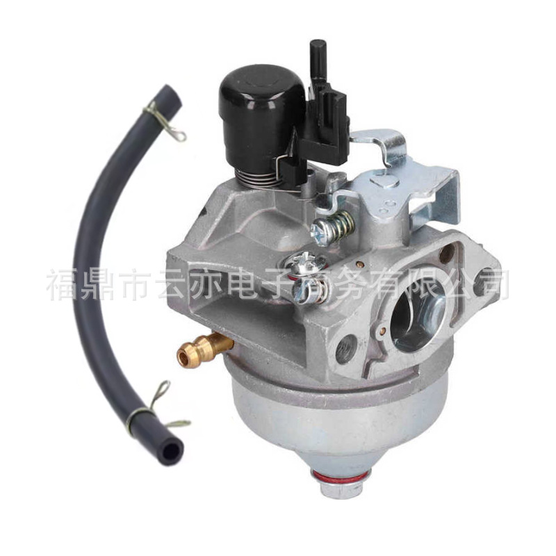 Vergaser Kompatibel Mit 16100-z1l-854, 16100-z8b-841, Bb75ec, Bb76ja Und Gcv190