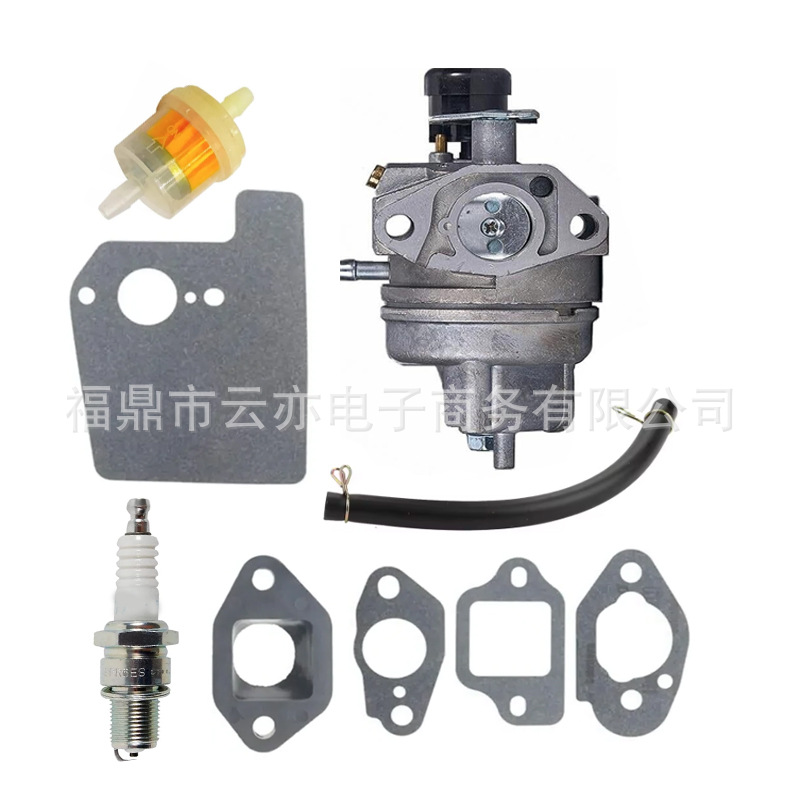Vergaser Kompatibel Mit 16100-zl8-h02 Hs520 Hs520k1 Bb61c B Bb70b A