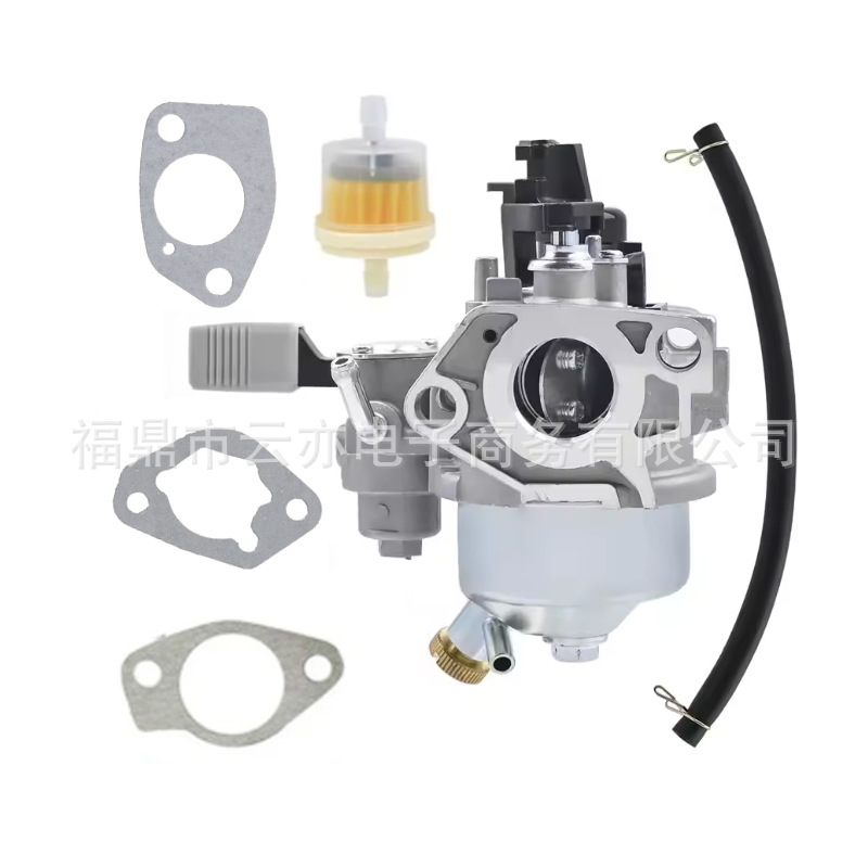 Vergaser Kompatibel Mit 16100-ze2-p53, 16100-ze2-j41, Hs828, K1 Und Hs928