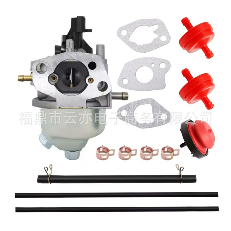 Vergaser Kompatibel Mit 1p65ba 1p65b0b 951-11707 14236 751-11707
