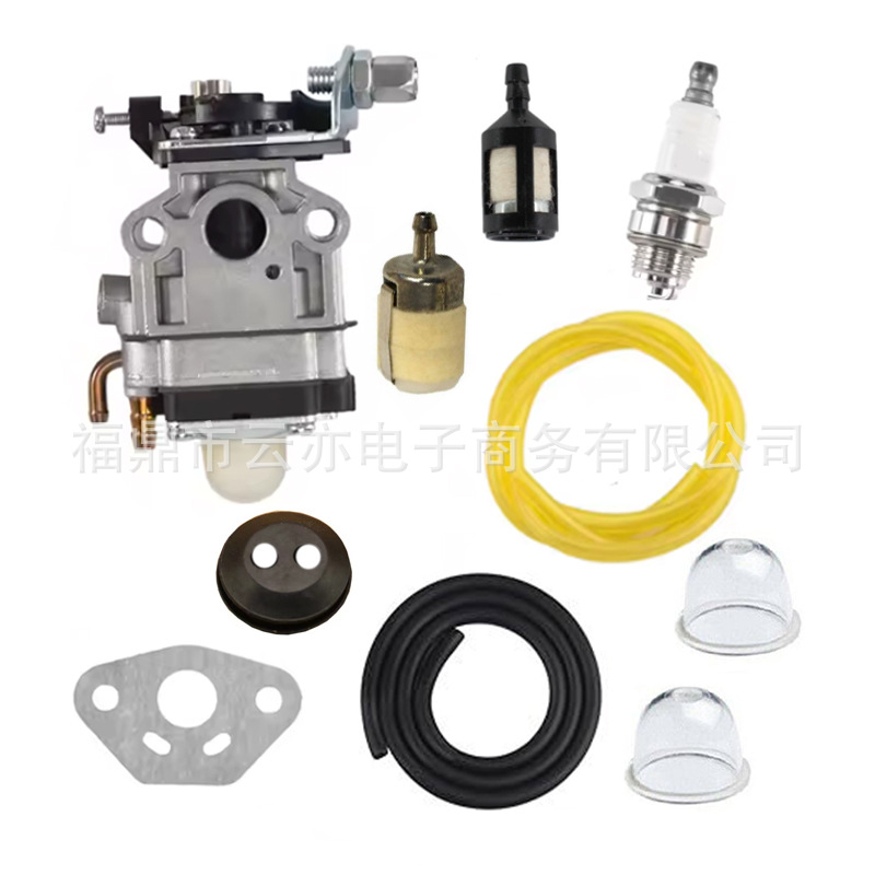 Vergaser Kompatibel Mit 1e34f 1e36f Tu26 Tl26 26cc 33cc Th23 Th26 Th34