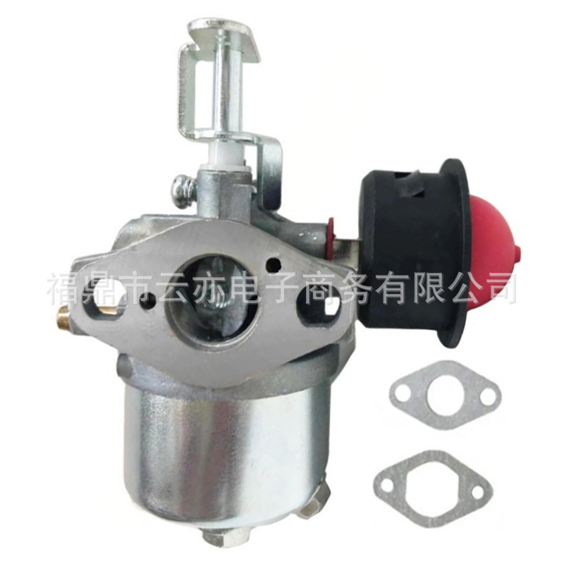 Vergaser Kompatibel Mit 1p56f 1p52f 79-96cc P15q-2 Rasenmäher