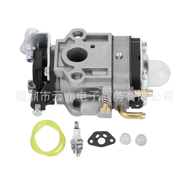 Vergaser Kompatibel Mit 1e34f, 1e36f, Tu26, Tl26, 22 Cm³, 26 Cm³, 33 Cm³, 34 Cm³, 36 Cm³
