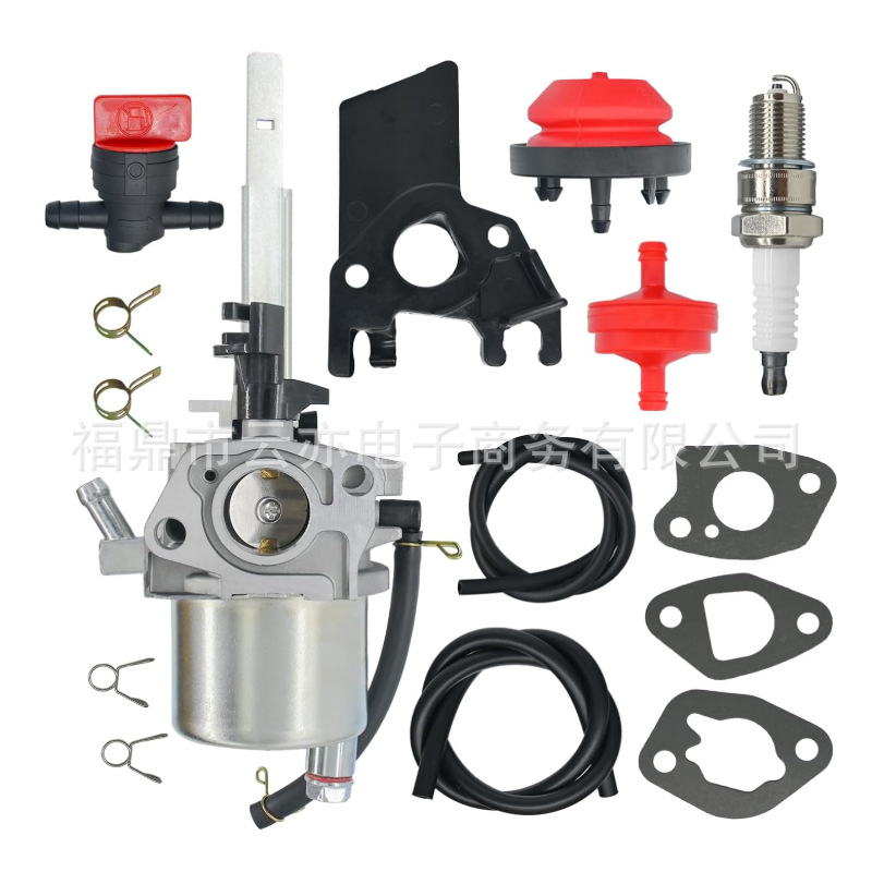 Vergaser Kompatibel Mit 20001368, 20001369, 920021, 920402, Lct 03121, 208 Cm³
