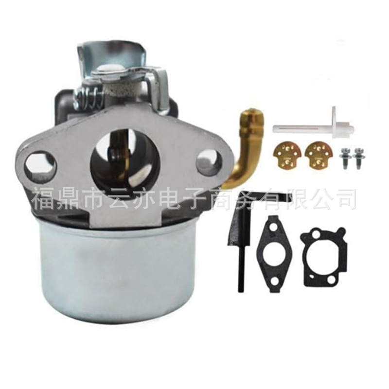 Vergaser Kompatibel Mit 214731 Ntek 206 126412-0212-e1 121312-0144-e1