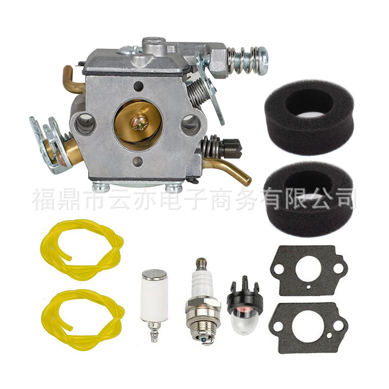 Vergaser Kompatibel Mit 235fr 235r 235p 232l 235rl 232r 232rd 232rj