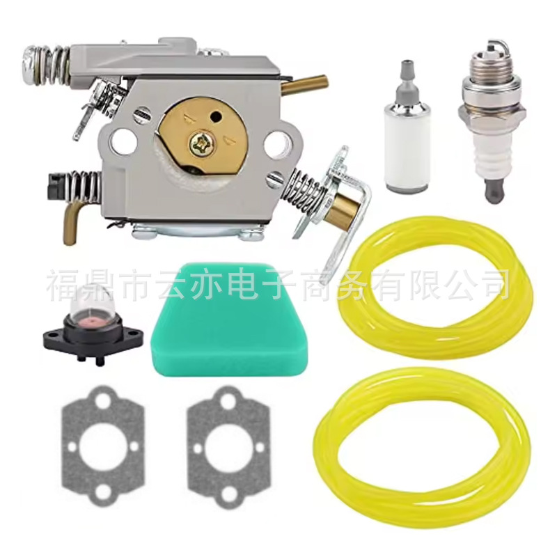 Vergaser Kompatibel Mit 2375le C1u-w8 C1u-w14 Wt-891 545081885 530069703