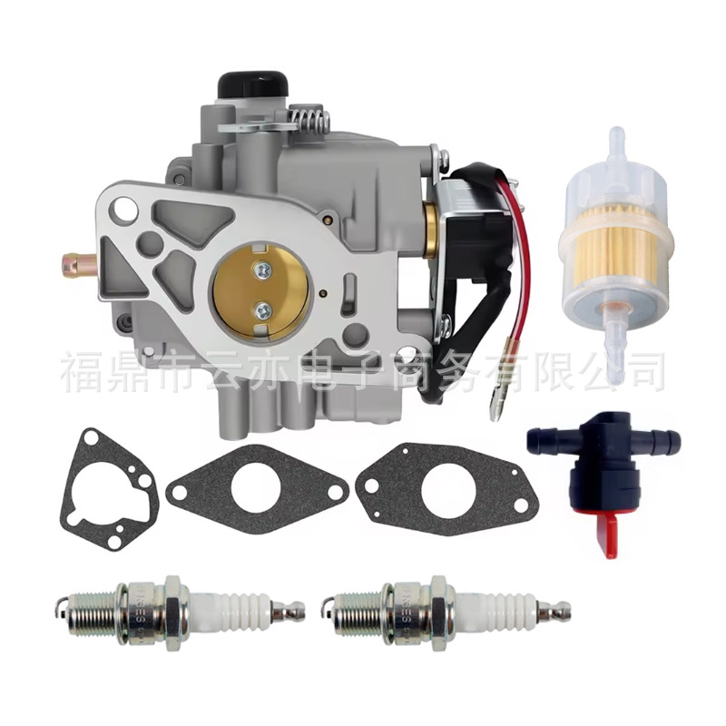 Vergaser Kompatibel Mit 2485332-s 2405332 2405302 Ch25 Ch22 Ch20 Ch26