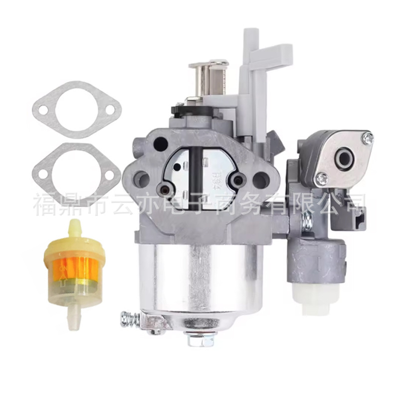 Vergaser Kompatibel Mit 279-62361-20 279-62301-30 Ex27 Ex30 9,5 Ps 9 Ps