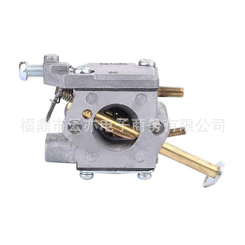 Vergaser Kompatibel Mit 33cc Ut-10532 Ut-10926 Ry74003d C1q-601 C1q-h42