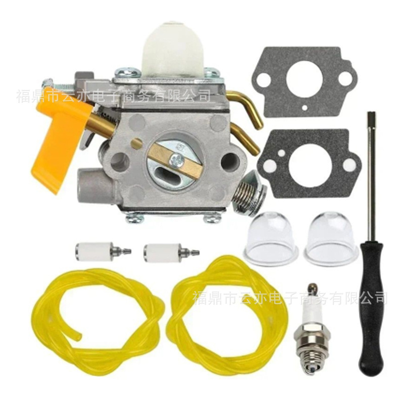 Vergaser Kompatibel Mit 308054028, 308054034, 308054043, C1u-h60, 26 Cm³, 33 Cm³