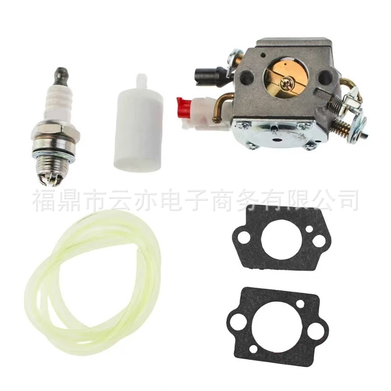 Vergaser Kompatibel Mit 340 340e 340epa 345 345e 345epa 353g 503283208