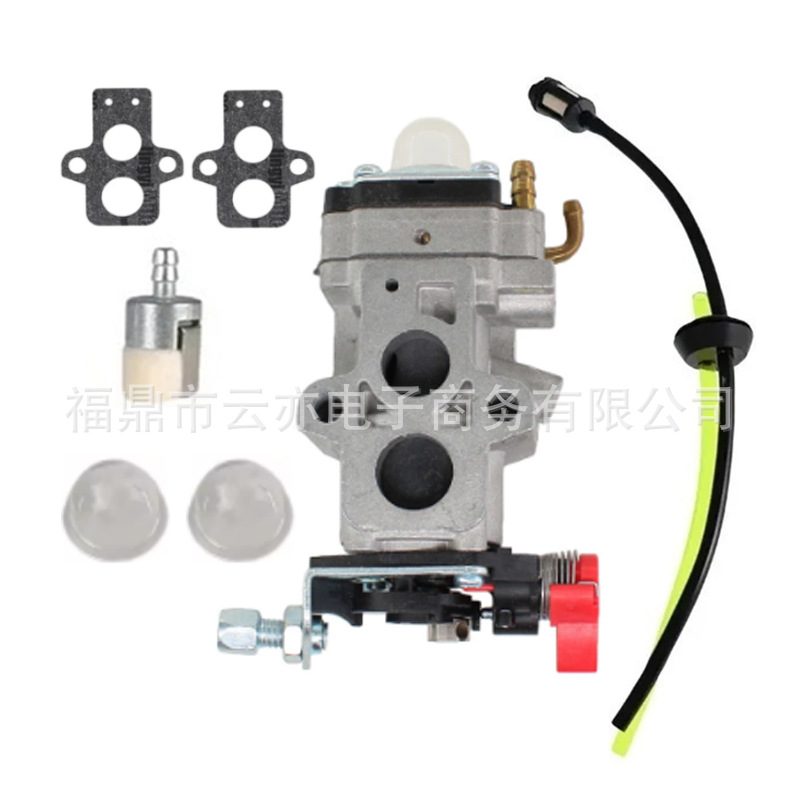 Vergaser Kompatibel Mit 350bt, 570bts, 580bts, 560bts, 150bf, 350bf Und 560bfs
