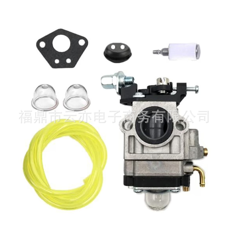 Vergaser Kompatibel Mit 40-5, 44-5, 15 Mm, 2-takt-, 43 Cm³, 47 Cm³, 49 Cm³, 50 Cm³ Und 52 Cm³ Motoren