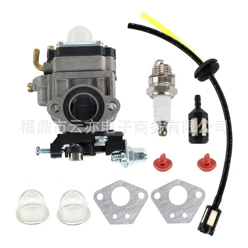 Vergaser Kompatibel Mit 43 Cm³, 49 Cm³, 52 Cm³, Cg430, Cg520, Bc430, Bc520, Tb43