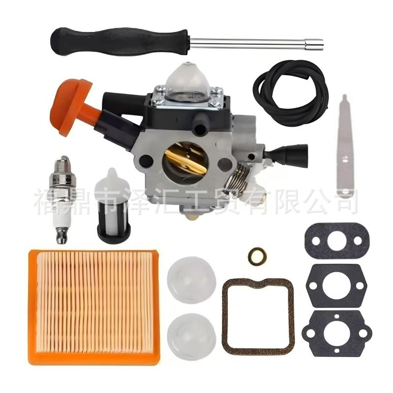 Vergaser Kompatibel Mit 4180-120-0617 Fs131 R Fs131 Fs311 Ht133 Ht134