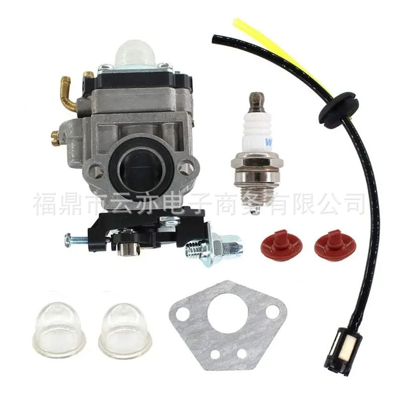 Vergaser Kompatibel Mit 43 Cm³ 49 Cm³ 1e40f-5 1e44f-5 Bc52 Bc520 Cg430 Cg520
