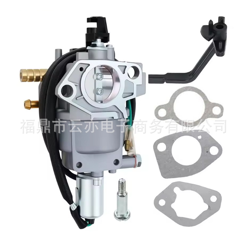Vergaser Kompatibel Mit 48.131000.12 6250w 6500w 7000w 7500w 389cc 439cc
