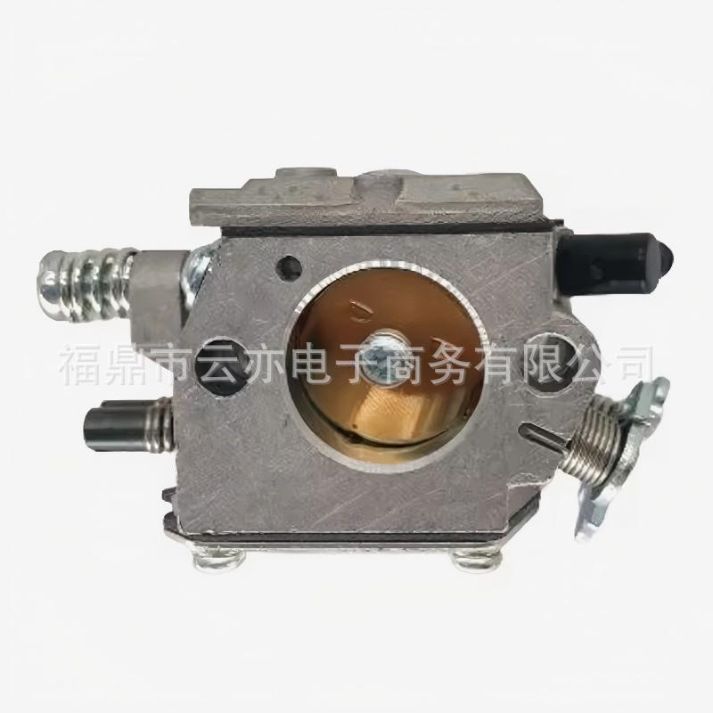 Vergaser Kompatibel Mit 503281611 503281605 G620pu G561 G651 G662 6200