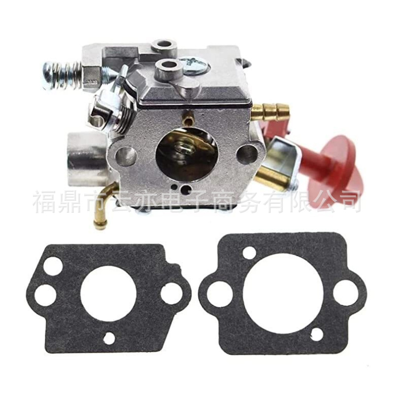 Vergaser Kompatibel Mit 543r 543rbs 543rs 543xp 543xpg 243r 243rj Hd-53c
