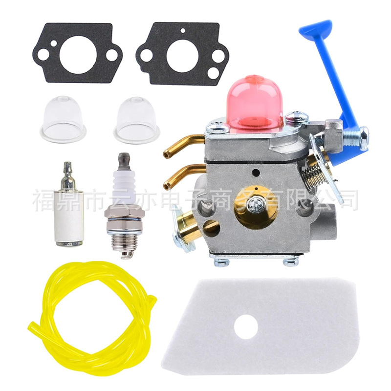 Vergaser Kompatibel Mit 545081848 125l 125ldx 128cd 128l 128ld 128ldx