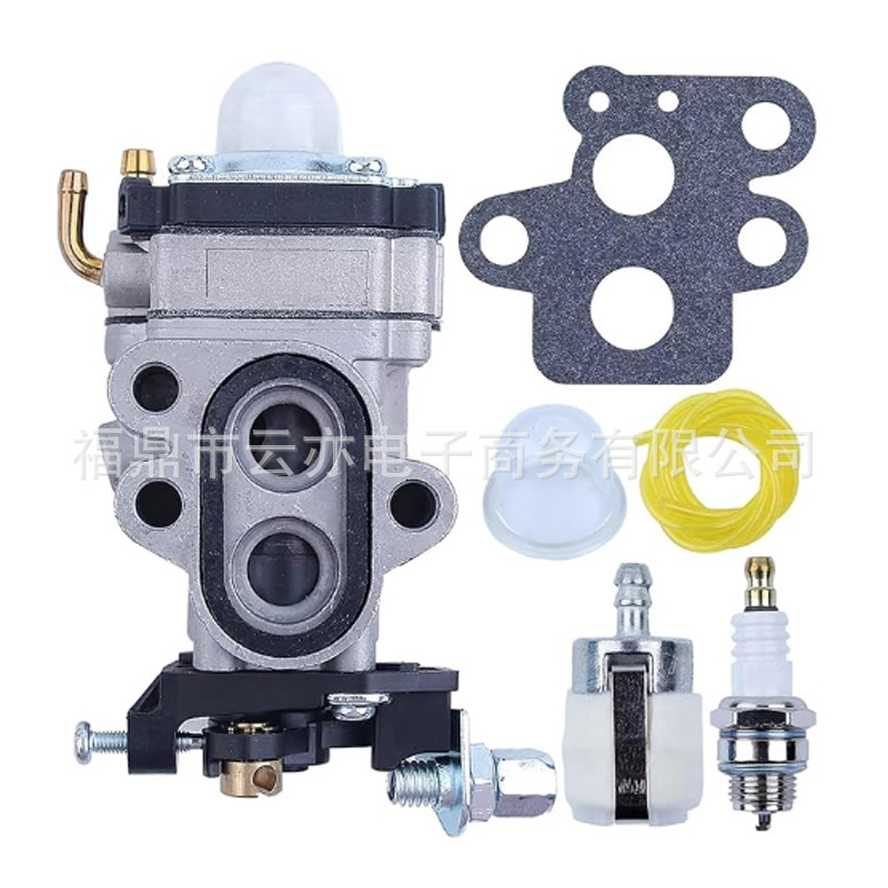 Vergaser Kompatibel Mit 5774626-01 577462601 233r 233rj 553rs