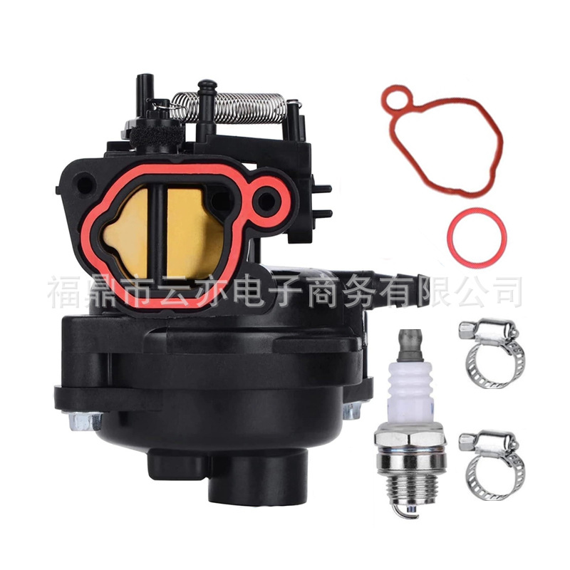 Vergaser Kompatibel Mit 592361 591109 594926 799584 09p702 103m02 550ex