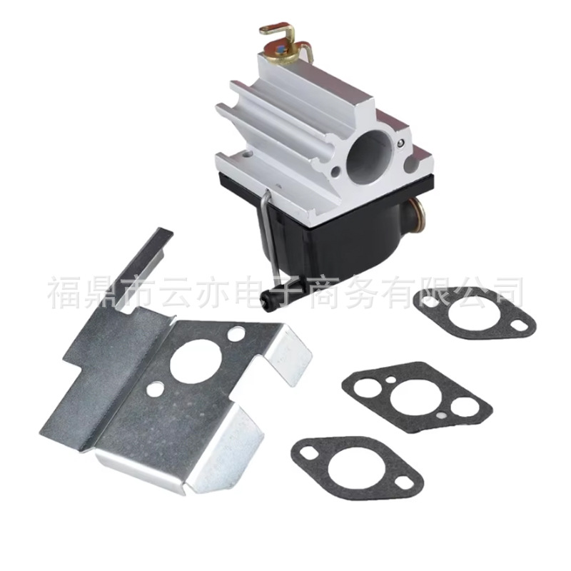 Vergaser Kompatibel Mit 640020b 640020a 640020c 640020 Vlv126 Vlv65