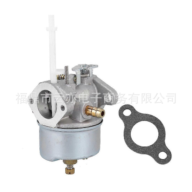 Vergaser Kompatibel Mit 632371 632371a 631954 H70 Hsk70 7 Ps H70130205h