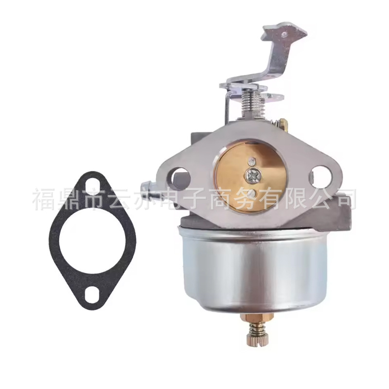 Vergaser Kompatibel Mit 632424 631533 631564 H100 Hh100 Hh120