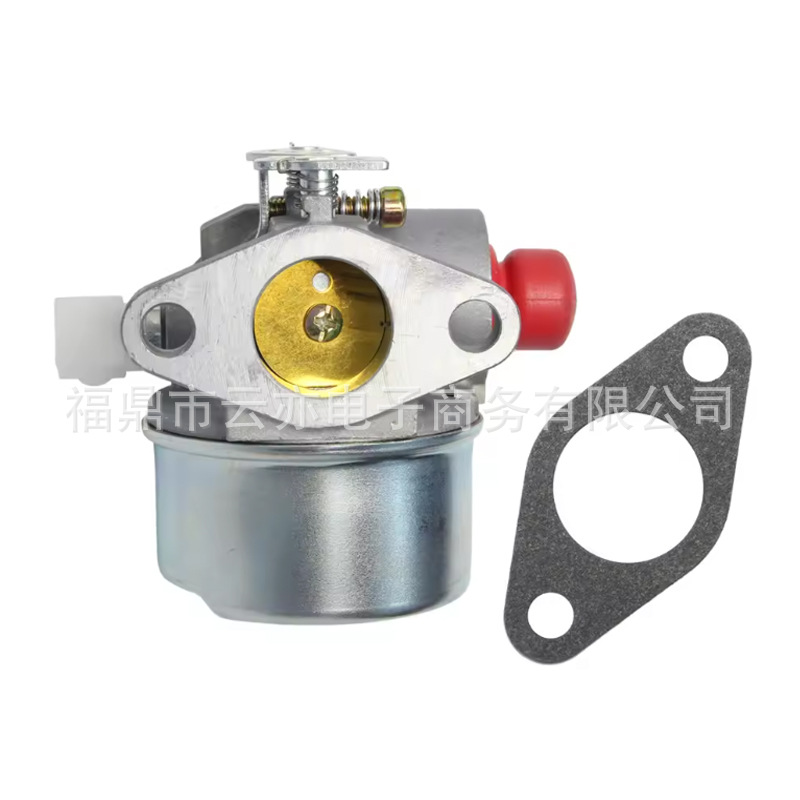 Vergaser Kompatibel Mit 640278a 640278 640214 640149 Lev115 Lev120 30-33