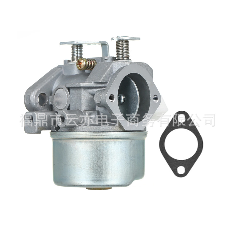 Vergaser Kompatibel Mit 640297 640075 Tvm220-157288h Tvm220-157287h