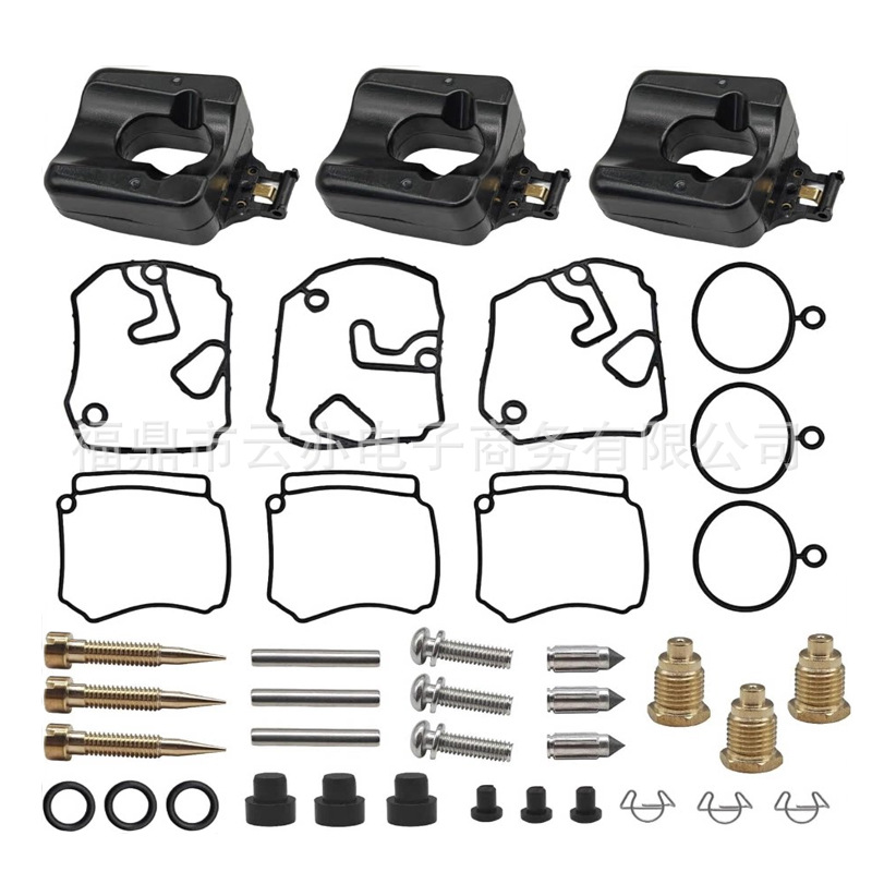 Vergaser Kompatibel Mit 6h4w009304 6h4-w0093-03 18-7768 40 50 Außenbordmotor