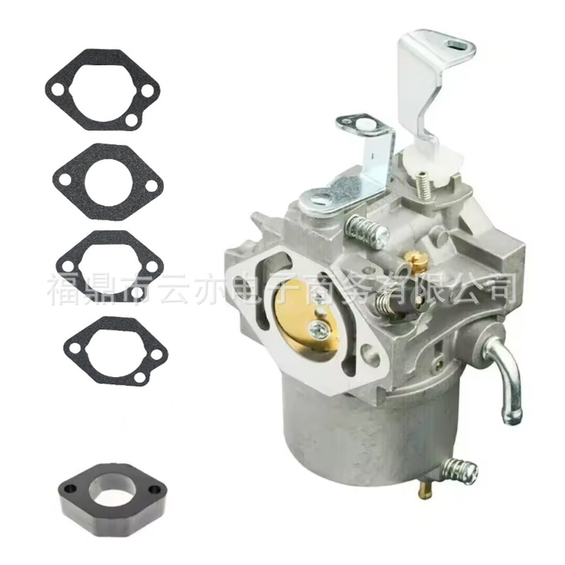 Vergaser Kompatibel Mit 715121 715668 715443 185432 185437 185462