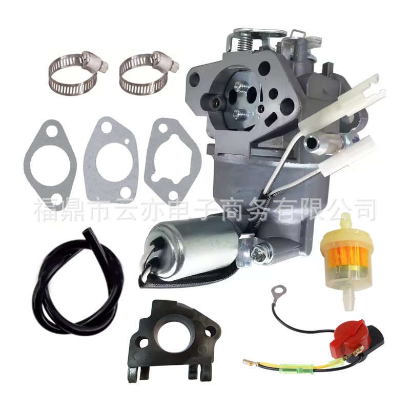 Vergaser Kompatibel Mit 7t84mu 382cc 651-05545 651-05555 951-05149