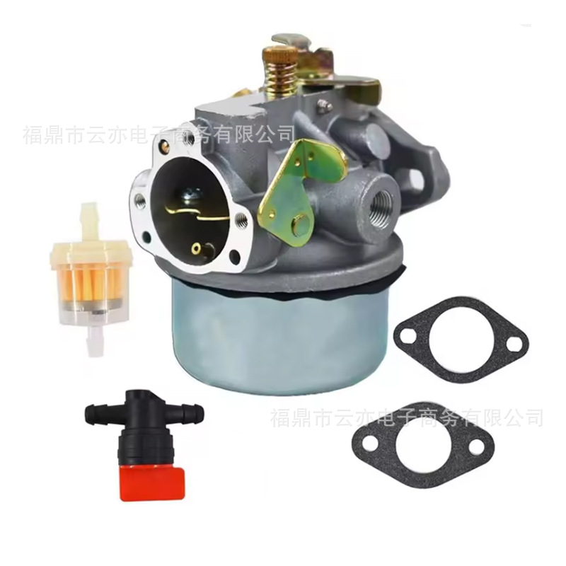 Vergaser Kompatibel Mit 8 Ps K90 K91 K141 K160 K181 4685301s 4605303s