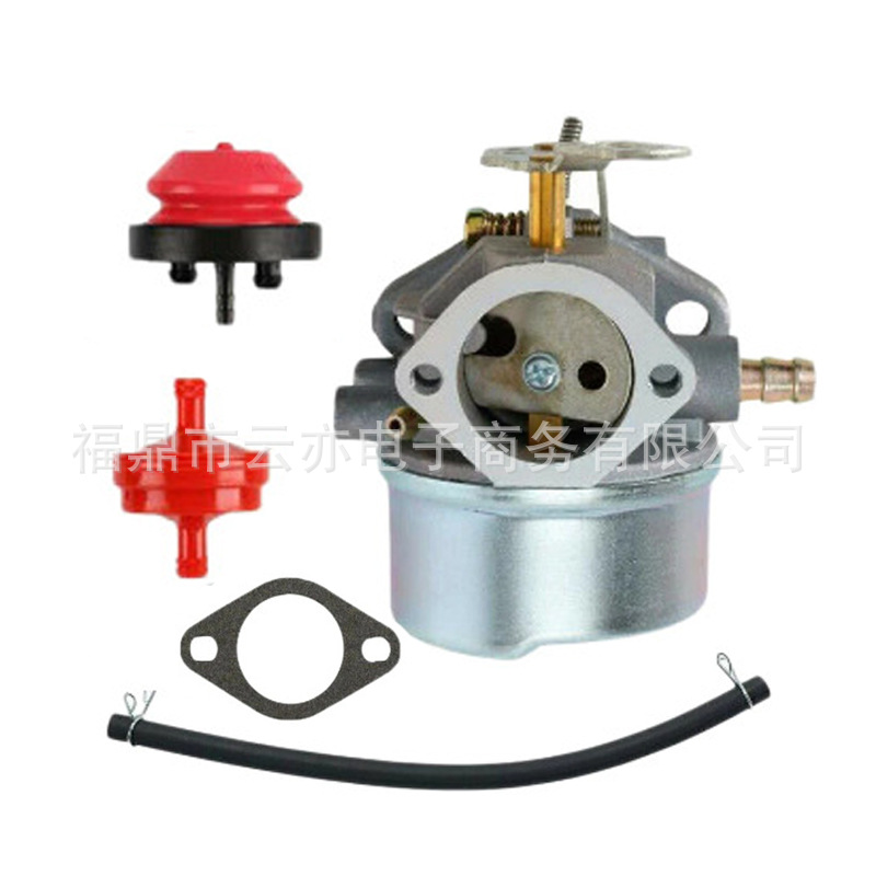 Vergaser Kompatibel Mit 824e 9526dle 1027le 1336dle St7524 St8524dle