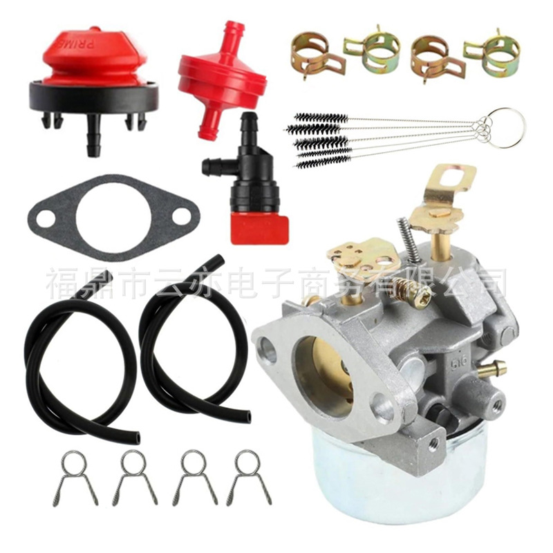 Vergaser Kompatibel Mit 924108 924110 924328 St824sle St824dle Am108405