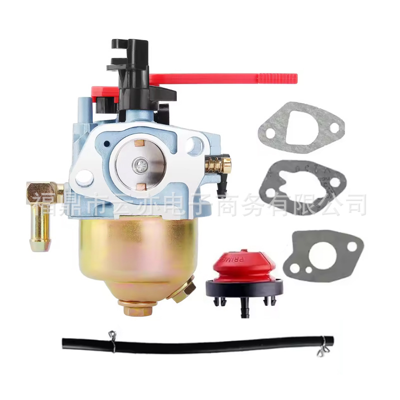 Vergaser Kompatibel Mit 951-15236 Sb410 247 881732 31as6bn2723