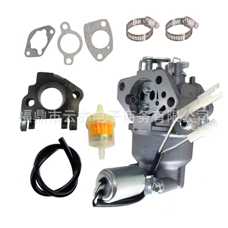 Vergaser Kompatibel Mit 951-05555 7t84mu 382cc 651-05545 651-05555
