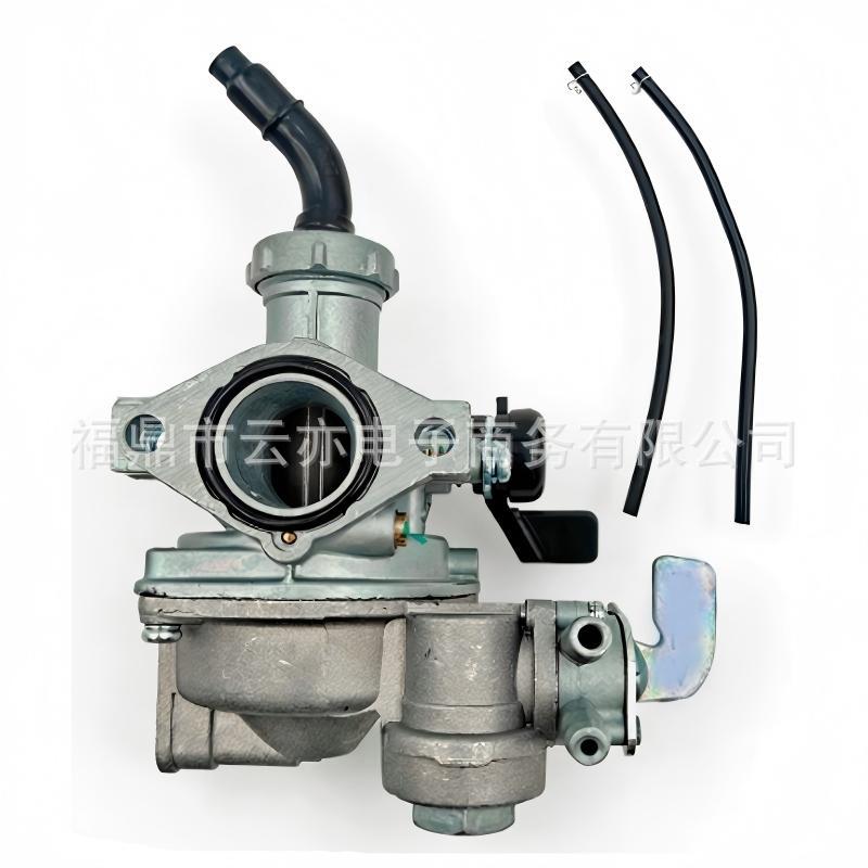 Vergaser Kompatibel Mit Atc110, Atc 110, Trx125, Trx-125, Trx 125 Und Fourtrax 125