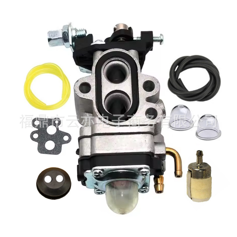 Vergaser Kompatibel Mit Bcz3060ts Bcz2400s Bcz2500 Ez25005 Gz25n14