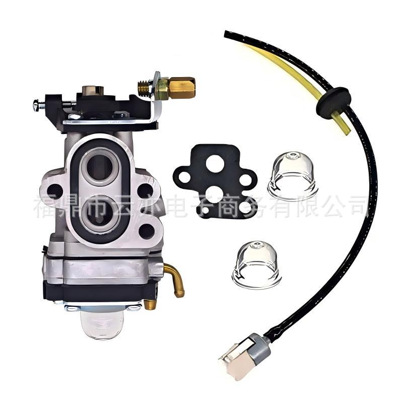 Vergaser Kompatibel Mit Bcz2401s Bcz2401s-01 Bcz2401s-04 Htz2401 Wya-67