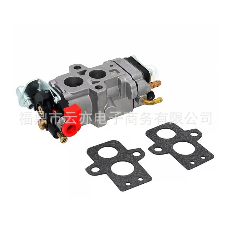 Vergaser Kompatibel Mit Bb2250, Bb2280, 581177001, Ebz8500, Ebz7150rh