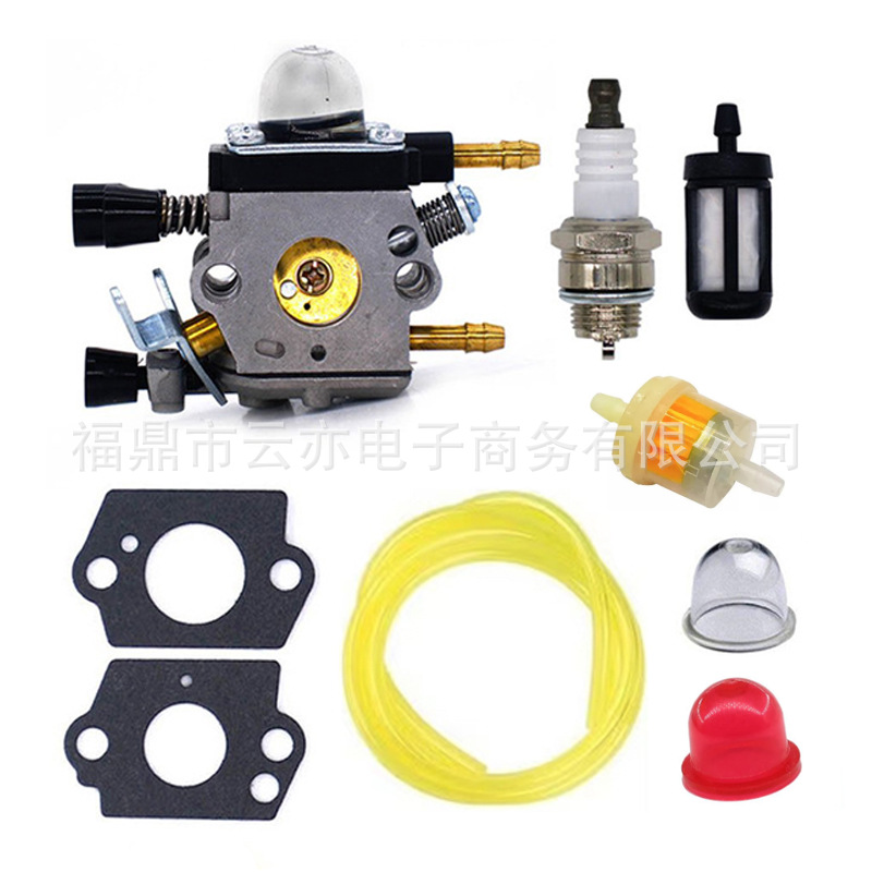 Vergaser Kompatibel Mit Bg45 Bg65 Bg85 C1q-s68 C1q-s68d C1q-s68e C1q-s64