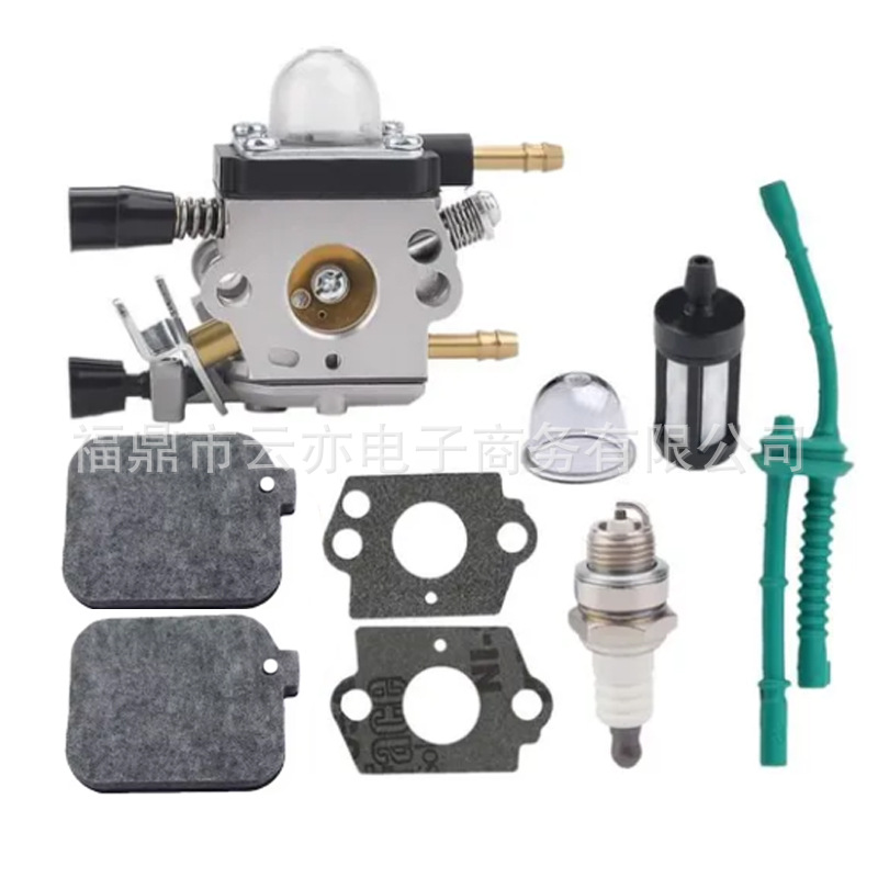 Vergaser Kompatibel Mit Bg55 Bg85 Bg45 Bg46 Bg65 Sh85 Sh55 C1q-s68